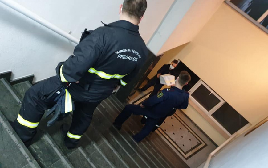 DVD Pregrada u Petrinji