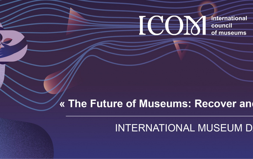 Plakat za Međunarodni dan muzeja