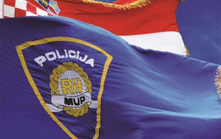 Zastava MUP